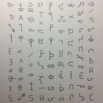 Las firmas pétreas de los canteros en la catedral de Ourense